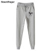 SMARTSUGAR 2017 New Fashion Male Joggers Trousers Pants Mens Autumn Winter Fleece High Quality Hip Hop Casual Sweatpants For Men