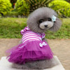 Small Dog Clothes Cute Pet Dog Puppy Stripe Bow Lace Tutu Dress Small Dog Clothes Cute Pet Dog Puppy Stripe Bow Lace Tutu Dress