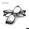 Free Shipping Ultra Light Magnetic Polarized Rectangle Sunglasses Clip Latest Design Sunglasses Fashion Trend Eyeglass 2246A C2