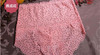 Free Shipping The new tall waist belly in ms lace underwear Osaka panties modal bamboo fiber is better than cotton #7232R3