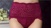 Free Shipping The new tall waist belly in ms lace underwear Osaka panties modal bamboo fiber is better than cotton #7232R3
