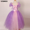 Tulle Girls Cosplay Rapunzel Princess Dress Costume Children Masquerade Ball Gowns For Kids Halloween Birthday Party Tutu Dress Tulle Girls Cosplay Rapunzel Princess Dress Costume Children Masquerade Ball Gowns For Kids Halloween Birthday Party Tutu Dress