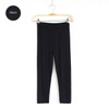 TRYNNA candy color women legging elastic stretch big size cotton modal legging Mid-calf summer casual legging