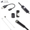 TRINIDAD WOLF 1M/2M/5M 5.5mm Endoscope Camera USB Android Endoscope Waterproof 6 LED Borescope Inspection Camera For Android PC