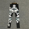 fitness clothing fitness legging ladies army clothes workout legging women female high waist push up legging HP0065
