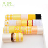 High quality 24Design Mix Yellow Ribbon Set For Diy Handmade Gift Craft Packing Hair Accessories Wedding Materials Package24Yard