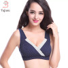 Nursing bra Maternity bra Cotton Breast feeding bras for pregnant women maternity clothing breastfeeding bra underwear clothes