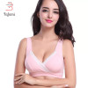 Nursing bra Maternity bra Cotton Breast feeding bras for pregnant women maternity clothing breastfeeding bra underwear clothes
