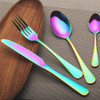 Stainless Steel Rainbow Cutlery Set