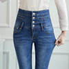 HIBAY Women Jeans Denim Pencil Pants High Waist Skinny Stretch Pants Trousers Plus Size 2017