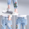 Hiawatha 2017 New Spring Summer Jeans Women Fashion Flower Embroidery High Waist Denim Pants Fashion Ankle-Length Pants JST006