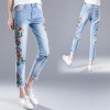 Hiawatha 2017 New Spring Summer Jeans Women Fashion Flower Embroidery High Waist Denim Pants Fashion Ankle-Length Pants JST006