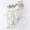 HH 8PCS Baby clothing tracksuit newborn baby infant boy clothes children cloth suit new born toddler girl baby clothing sets