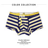 Heroes Pink New Men Underwear Boxers Sexy Striped Cotton Underwear Men Fashion Brand Men Shorts Boxer Wholesale Underwear
