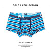 Heroes Pink New Men Underwear Boxers Sexy Striped Cotton Underwear Men Fashion Brand Men Shorts Boxer Wholesale Underwear
