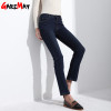 GAREMAY Warm Jeans For Women Thicken Pants Winter Jeans Female Stretch Straight Fashion High Waist Jeans Femme Denim Pants 1540