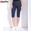 GAREMAY Capris Womens Jeans For Lady Denim High Stretch Summner 2018 Slim Skinny Jeans For Woman High Waist Jean Femme Pants