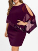 Gamiss Women Fashion 2018 Summer Plus Size 5XL Sequins Capelet Overlay Party Dress Chiffon Panel O Neck Sheath Dress Vestidos