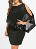 Gamiss Women Fashion 2018 Summer Plus Size 5XL Sequins Capelet Overlay Party Dress Chiffon Panel O Neck Sheath Dress Vestidos