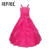 iEFiEL Kids Girls Embroidered Flower Bow Formal Party Ball Gown Prom Princess Bridesmaid Wedding Children Tutu Dress Size 2-14Y iEFiEL Kids Girls Embroidered Flower Bow Formal Party Ball Gown Prom Princess Bridesmaid Wedding Children Tutu Dress Size 2-14Y