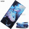 Fashion Turban Magic Headband Riding Veil Multi Head Scarf Scarves Face Bandana Weather Closure
