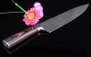High quality 8"inch Utility Chef Knives Imitation Damascus steel Santoku kitchen Knives Sharp Cleaver Slicing Knives Gift Knife