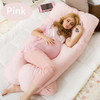 Body Pillows Sleeping Pregnancy Pillow Belly Contoured Maternity U Shaped Removable Cover 130*70cm