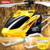 Official Original Syma W25 RC Helicopter 2 CH 2 Channel Mini RC Drone With Gyro Crash Resistant RC Toys Kids Boy Gift Red Yellow