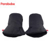Waterproof Baby Stroller Gloves Winter Big Muff For Children Trolley Hand Muff For Pram Cart Glove Warmer Stroller Accessories