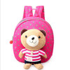 PECKHAMRYE Animal kids backpack bags for kids boys baby's bags Boys Girls Babies School Bags Backpacks Cartoon bear Doll