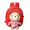 PECKHAMRYE Animal kids backpack bags for kids boys baby's bags Boys Girls Babies School Bags Backpacks Cartoon bear Doll