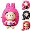 PECKHAMRYE Animal kids backpack bags for kids boys baby's bags Boys Girls Babies School Bags Backpacks Cartoon bear Doll