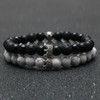 Crown Bracelets
