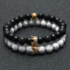 Crown Bracelets