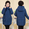 2017 Winter New Mother Loaded Coat Jacket Large Size Women Loose High Quality Cotton Coat Female Thickening Warm WM437