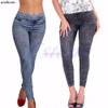 NEW Sexy Leggings Women Jean Skinny Jeggings Stretchy Slim Leggings Fashion Skinny Pants