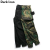 Front Buttons Harem Pants Men 2017 New Fashion Camouflage Hipster Men's Pants Camo Hip-hop Trousers Full Length