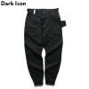 Front Buttons Harem Pants Men 2017 New Fashion Camouflage Hipster Men's Pants Camo Hip-hop Trousers Full Length