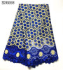 French African lace fabric high quality embroidered Nigerian net lace with guipure lace fabric 5 yards for lady dress ZN09