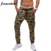 Jamickiki Brand Baggy Cotton Harem Pants 2016 High Quality Men's Compression Slim Fit  Camouflage Trousers for Tracksuit Homme
