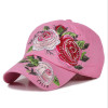 Fashion Floral Embroidery Baseball Caps Women Snapback Hat Summer Hats For Women Casual Bone Sun Visor Hats Ajustable Casquette