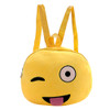 Fashion Face Expression Plush Toy Children Backpacks for Teenage Girls Schoolbag Girl Backpack Mochila School Bags for Teenagers