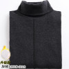 Fashion cotton blouses women 2017 winter Turtleneck long sleeve thick warm velvet blouse shirts women plus size blusas mujer