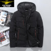 2017 New Brand Men Down Jacket 90%White Duck Down Winter Down Coat Hooded Jacket Free Shipping 2017 New Brand Men Down Jacket 90%White Duck Down Winter Down Coat Hooded Jacket Free Shipping