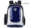 Orthopedic Waterproof Boys Girls School Bags Children Backpack Kids Teenagers Mochila Book Bag Satchel PU Leather School Bag