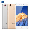Original ZTE Nubia N1 4G LTE Cell Phone RAM 3GB ROM 64GB MTK6755 Octa Core 5.5 inch Camera 13.0MP 5000mAh Fingerprint Smartphone