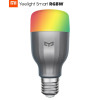 Original Xiaomi Yeelight Blue II RGBW E27 Smart LED Bulb Mi Light Mijia APP WiFi Remote Group Control 9W 600 Lumens 220V 50Hz
