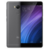 Original Xiaomi Redmi 4 2G RAM 16GB 4100mAh Snapdragon 430 Octa Core FDD LTE 4G Fingerprint ID 5" 13MP OTA MIUI 8.1 Mobile Phone