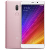 Original Xiaomi Mi5S Plus 5.7" Smartphone Snapdragon 821 Quad Core Mi5S Plus 13MP Camera 4GB RAM 64GB ROM Fingerprint ID NFC