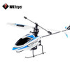 Original WLtoys V911 RC Helicopter 2.4G 4CH Drone Toy Remote Control Drones Flying Toy Helicoptero Aircraft Kid Drone Dron Gifts